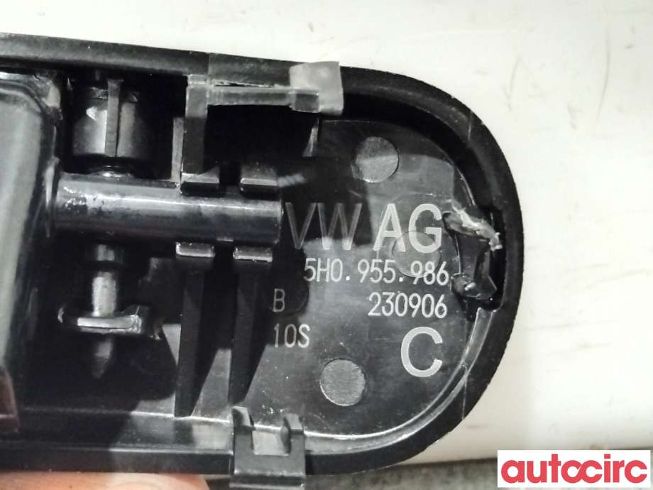 Lyktespylerdyse til VW ID.4 2020-->>  (VOLKSWAGEN|5H0955986|)