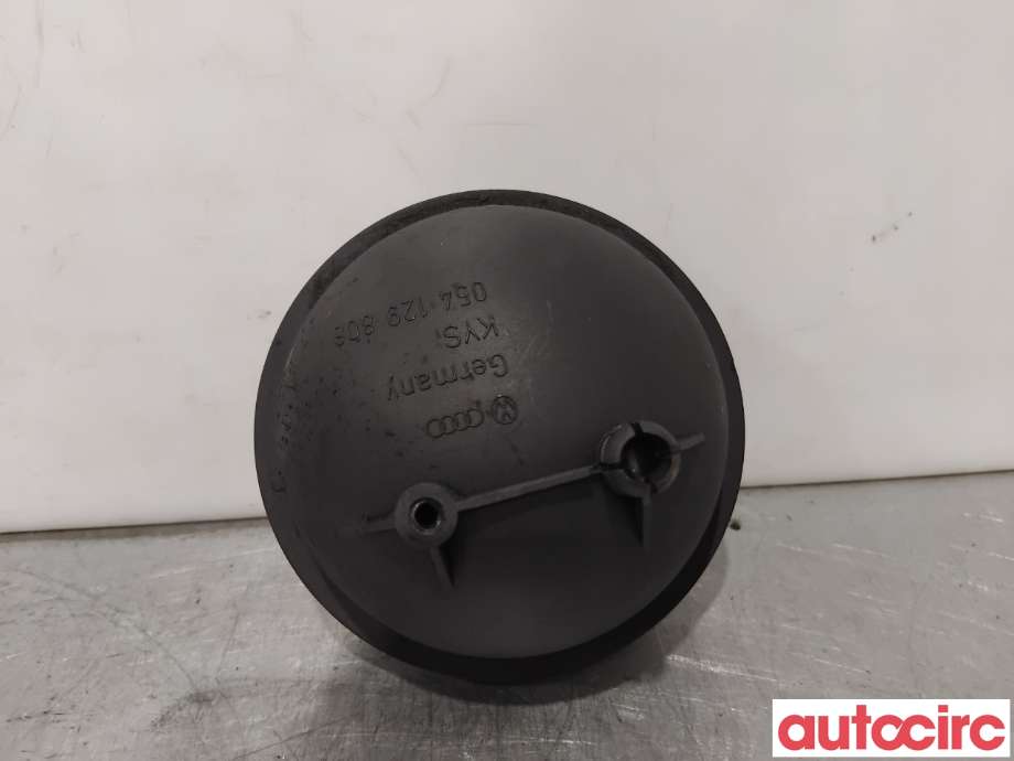 Vakuumtank til Audi A5 2007-2016 (Type I)  (AUDI|038129807||054129808)