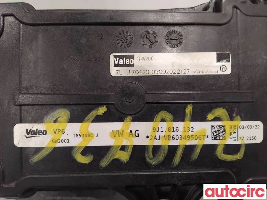 Varmeapparat diverse til Škoda Enyaq 2021-->> (SKODA|9J1816132|T85348C|9J1816132A)