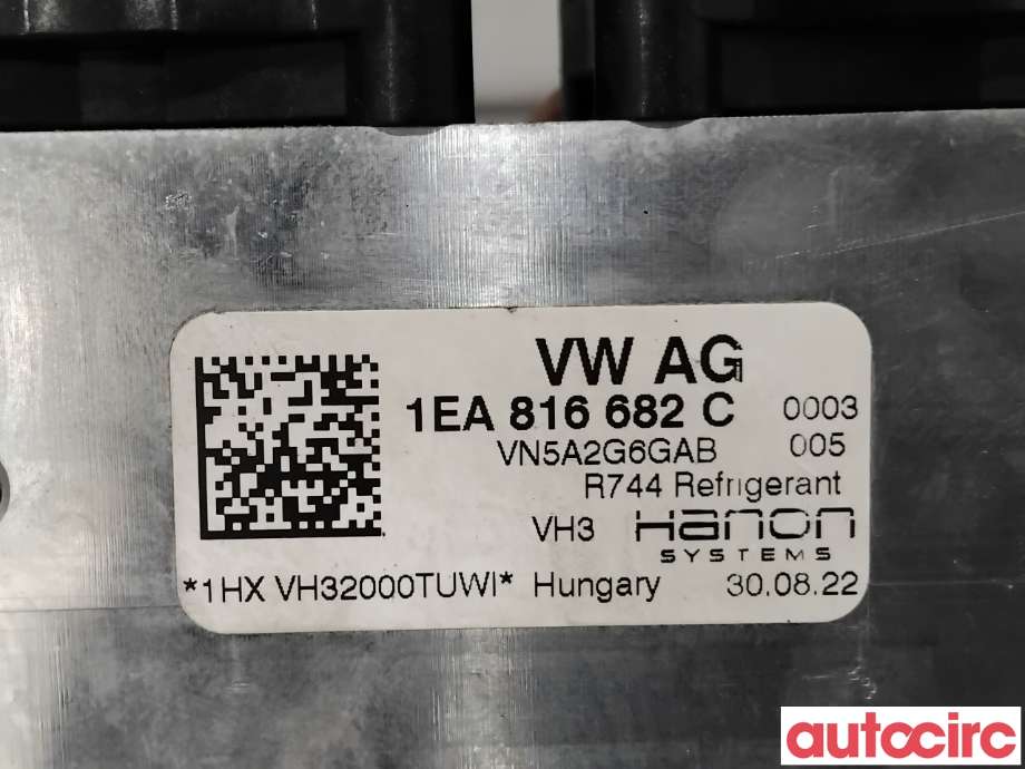 Varmeapparat diverse til Škoda Enyaq 2021-->>  (SKODA|1EA816682C||1EA816682D)