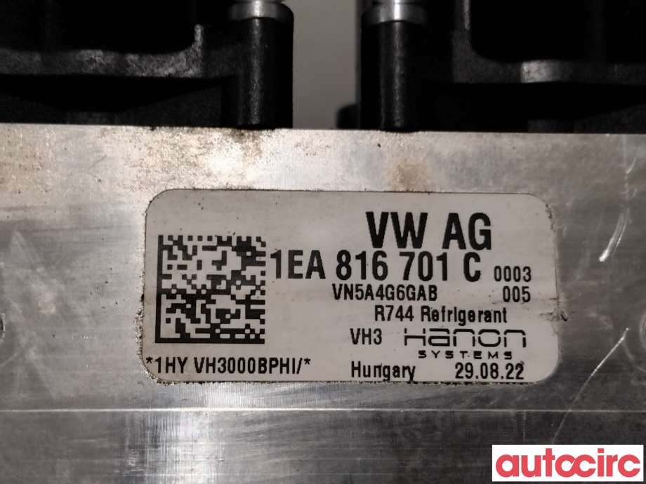 Varmeapparat diverse til Škoda Enyaq 2021-->> (SKODA|1EA816701C||1EA816701D)