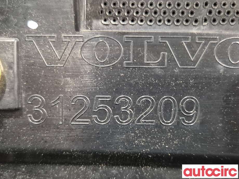 Spoiler bakluke til Volvo V60 2010-2013 (Type I, Fase 1)  (VOLVO|39804000||31253209)