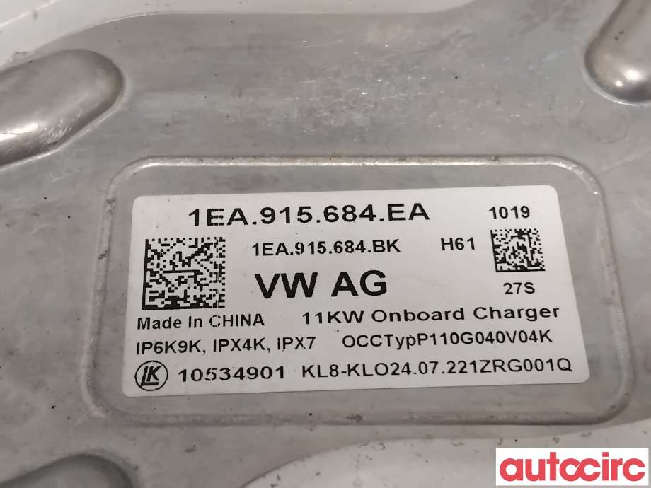 Batterilader (OBC - On Board Charger) til Škoda Enyaq 2021-->>  (SKODA|1EA915684EA|1EA915684EB)