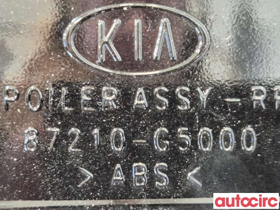 Spoiler bakluke til Kia Niro 2021-->>  (KIA|87210G5000||87210-G5000)