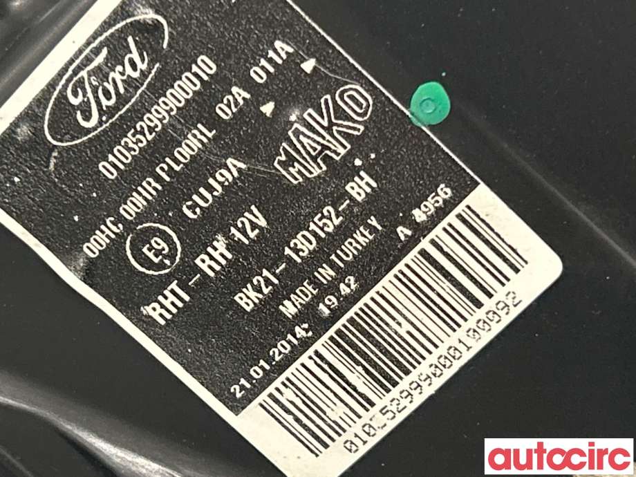 Baklykt høyre til Ford Transit Custom 2013-2023 (Type I)  (FORD|1866441)