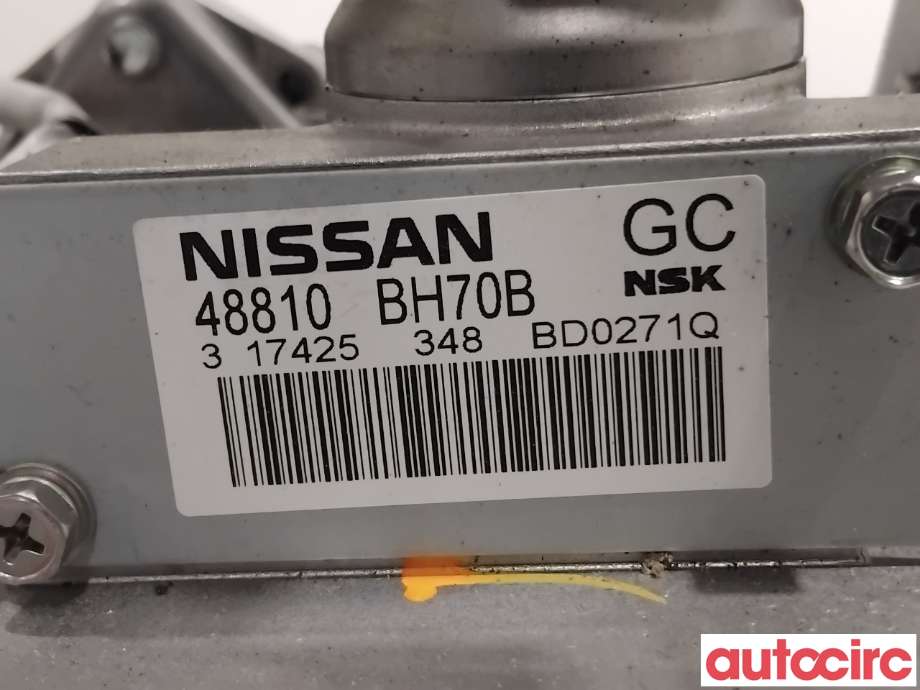 Rattaksel elektrisk servo til Nissan Qashqai 2014-2021 (Type II)  (NISSAN|488114EA4D||48810BH70B)