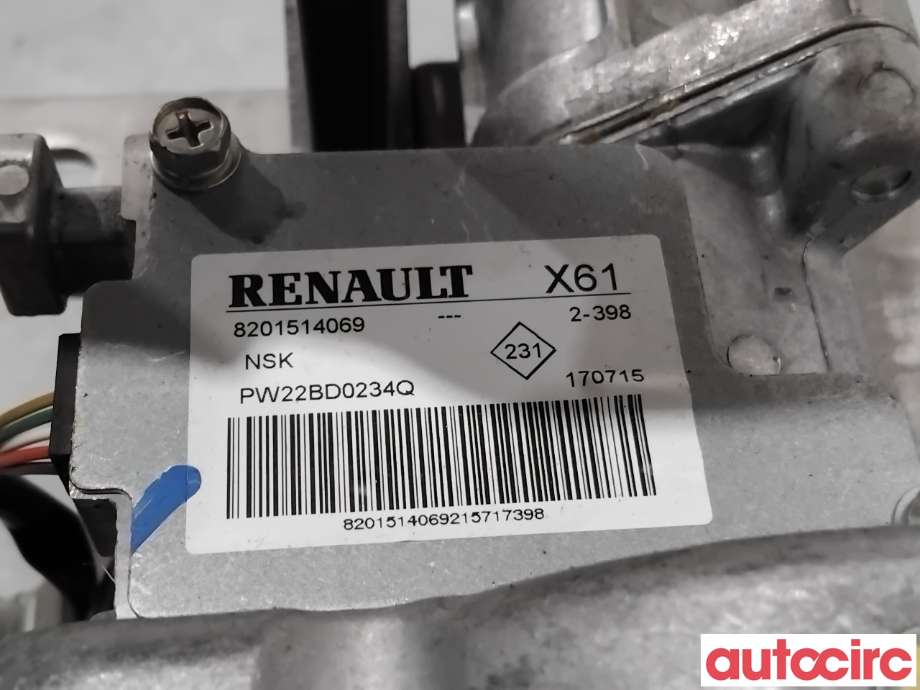 Rattaksel elektrisk servo til Mercedes Citan 2012-2021 (W415) (W415) (MERCEDES|A4159007702||8201514069)