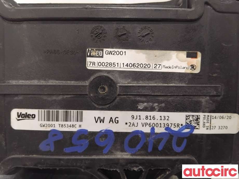 Varmeapparat diverse til VW ID.4 2020-->>  (VOLKSWAGEN|9J1816132|T85348C|9J1816132A)