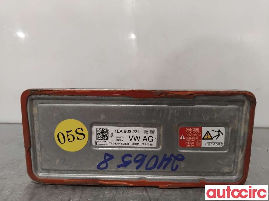 Motorvarmer elektrisk til VW ID.4 2020-->> (VOLKSWAGEN|1EA963221C|710301440300|1EE963221C)