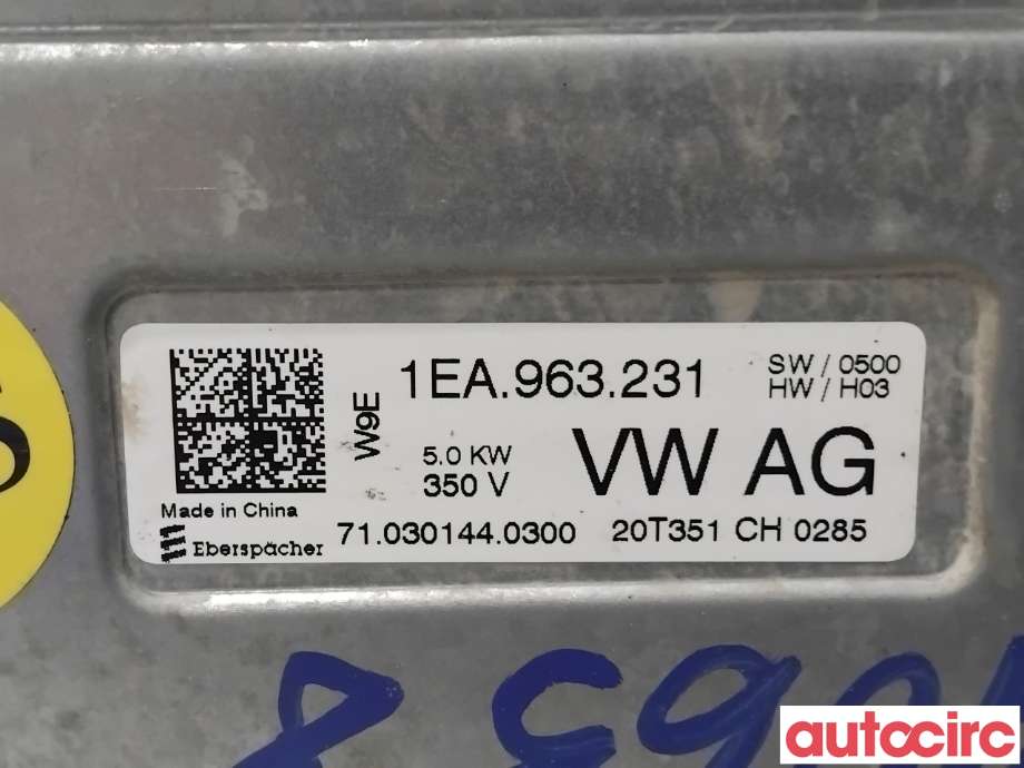 Motorvarmer elektrisk til VW ID.4 2020-->> (VOLKSWAGEN|1EA963221C|710301440300|1EE963221C)