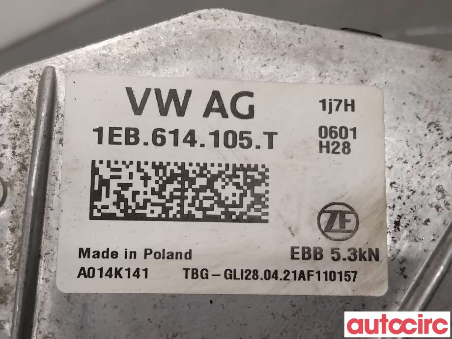 Bremsekraft-forsterker til VW ID.4 2020-->>  (VOLKSWAGEN|1EB614106T||1EB614105T)