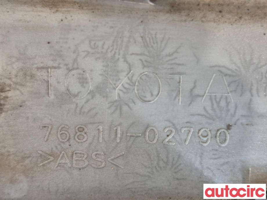 Bakluke/bakdør håndtak til Toyota Auris 2013-2015 (Type II, Fase 1)  (TOYOTA|7681102941||76811-02790)