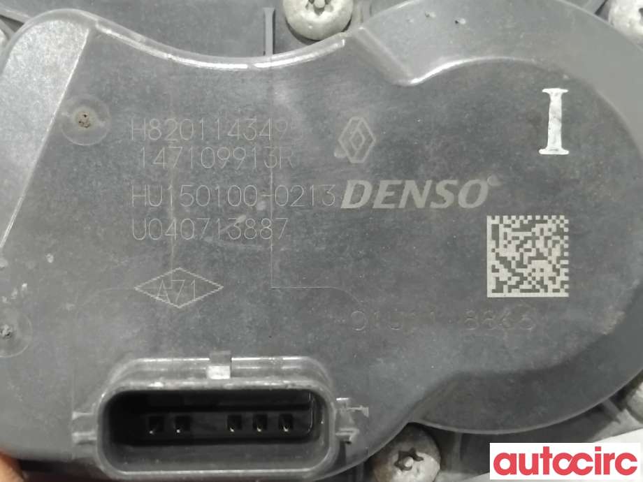 EGR-ventil til Nissan Qashqai 2014-2021 (Type II)  (NISSAN|1471000Q1D|8201143495|1471000Q1F)