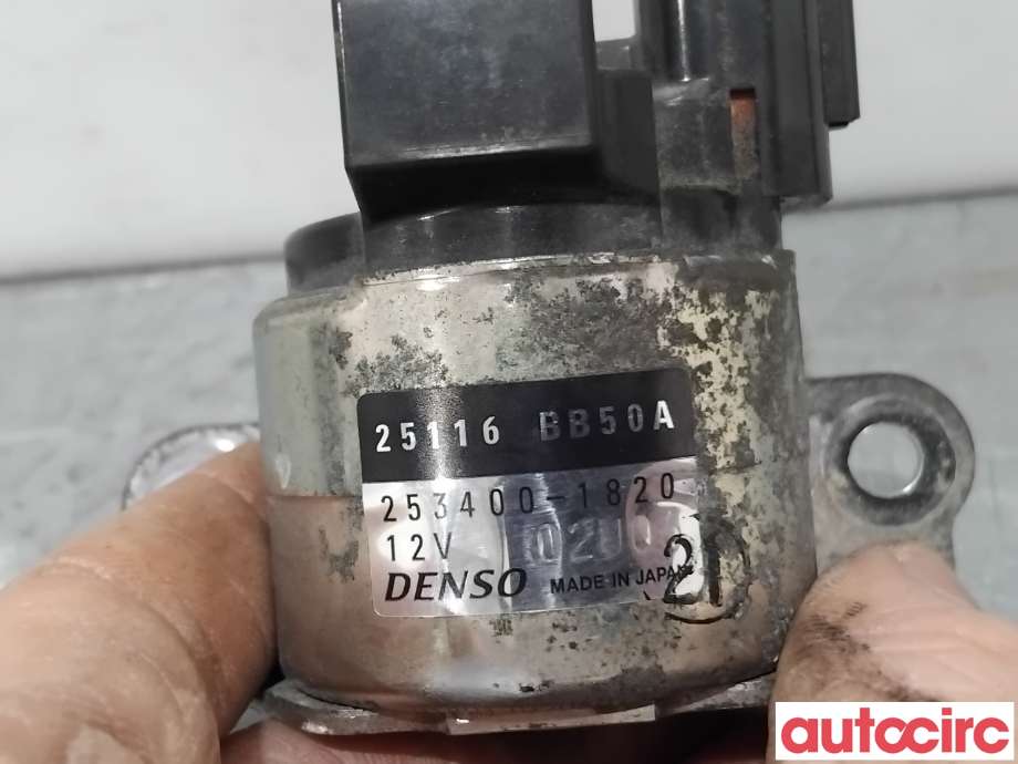 Rele start til Nissan Qashqai 2014-2021 (Type II) (NISSAN|25116BB50A|253400-1820)