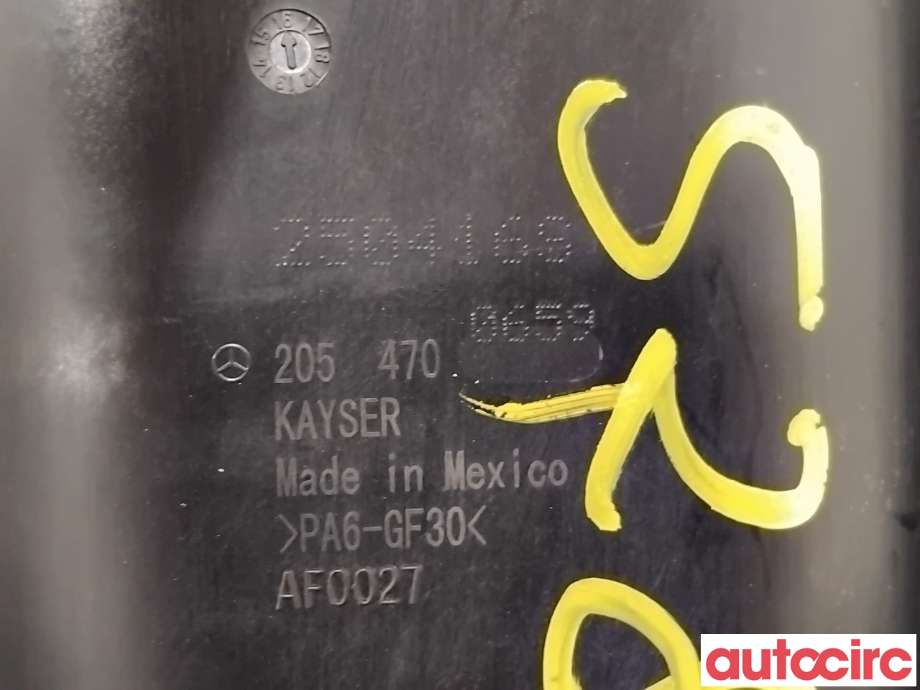 Diverse deler til Mercedes GLC 2015-2022 (X253) (X253) (MERCEDES|A2054700659||2054700659)
