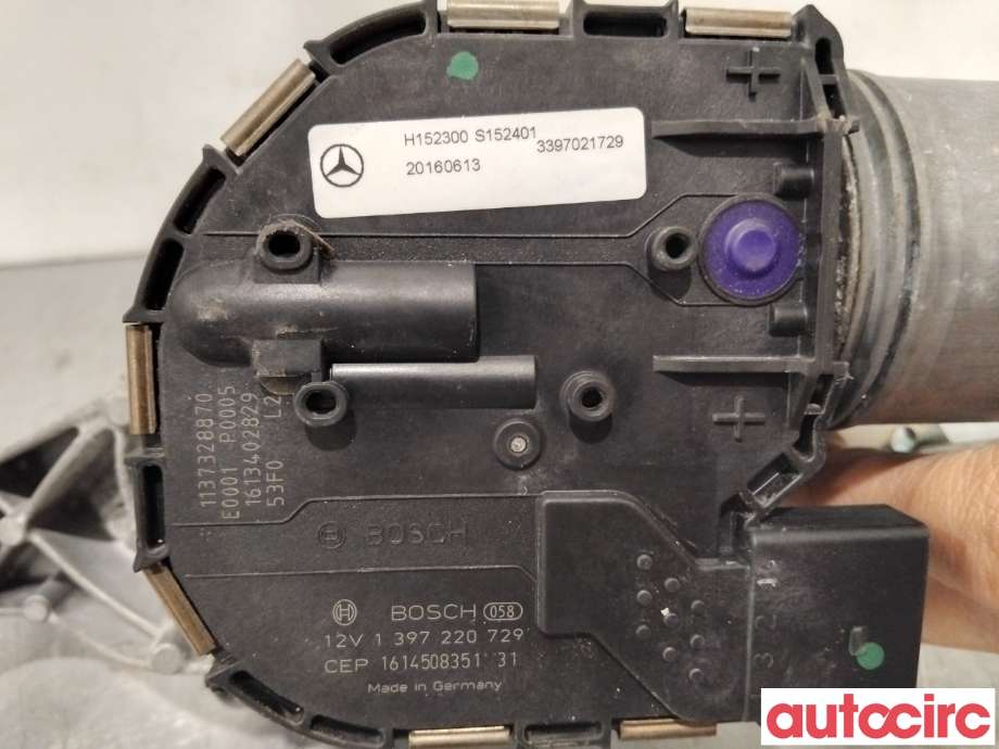 Viskermotor frontrute til Mercedes GLC 2015-2022 (X253) (X253) (MERCEDES|A2538205500|1397220729|A2538200040)