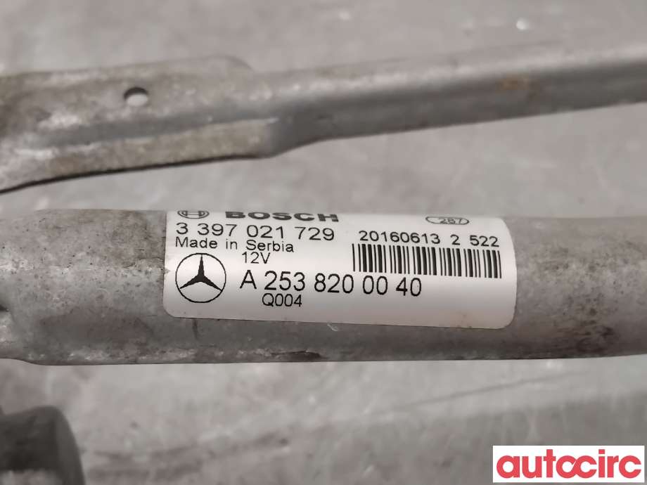 Viskermotor frontrute til Mercedes GLC 2015-2022 (X253) (X253) (MERCEDES|A2538205500|1397220729|A2538200040)