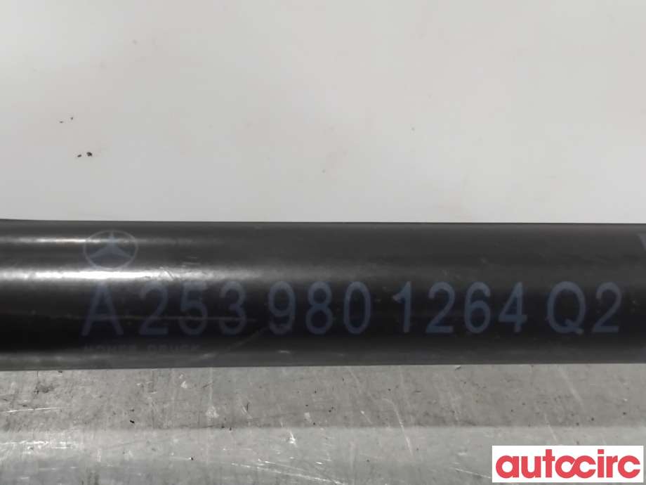 Panserdemper til Mercedes GLC 2015-2022 (X253) (X253) (MERCEDES|A2539801264|)