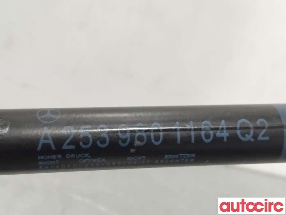 Panserdemper til Mercedes GLC 2015-2022 (X253) (X253) (MERCEDES|A2539801164|)