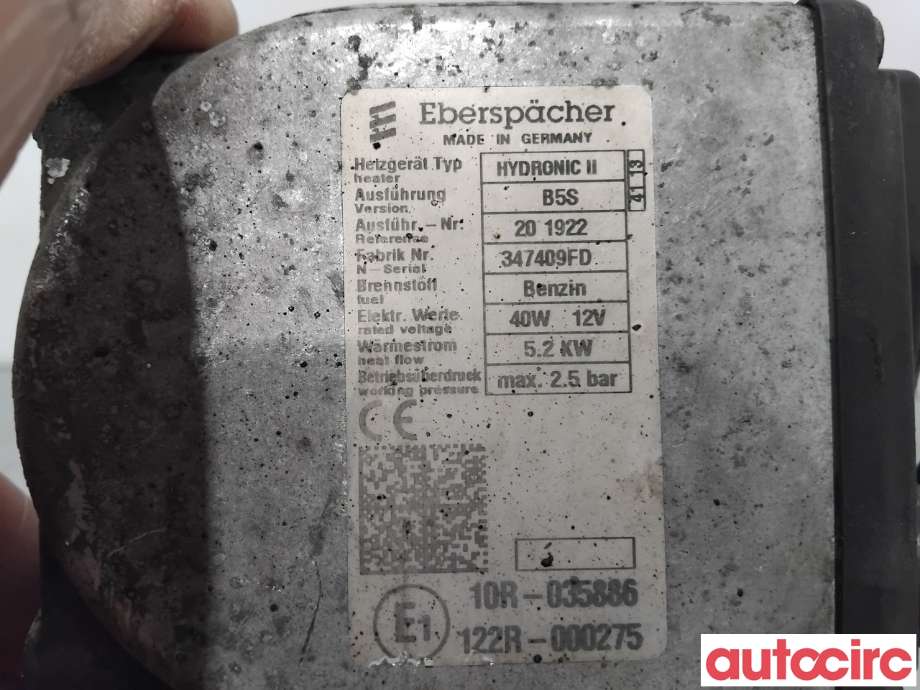 Bensinvarmer til Honda CR-V 2012-2018 (Type IV)  (HONDA|NO NR|B5S|)