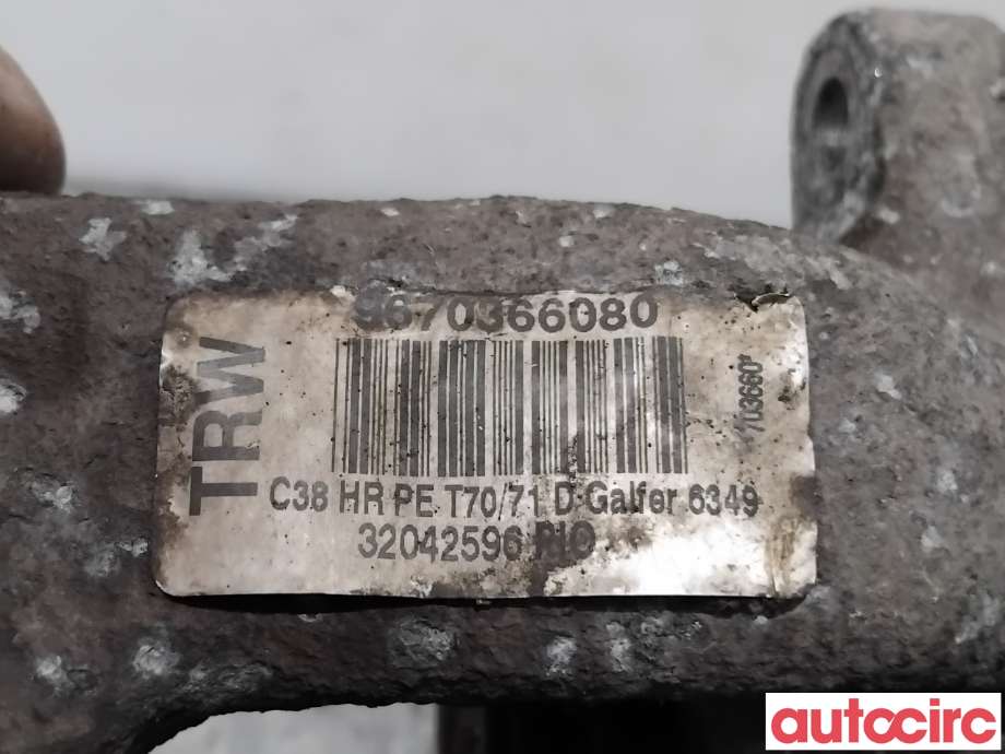 Bremsecaliper høyre bak til Peugeot 308 2007-2011 (Type I, Fase 1)  (PEUGEOT|4401N7||9670366080)