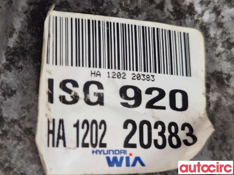 Girkasse manuell til Kia Rio 2011-2017 Type III  (KIA|4300002920|)