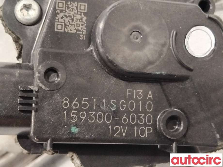 Viskermotor frontrute til Subaru Forester 2013-2019 (Type IV)  (SUBARU|86510SG010|159300-6030|86511SG010)