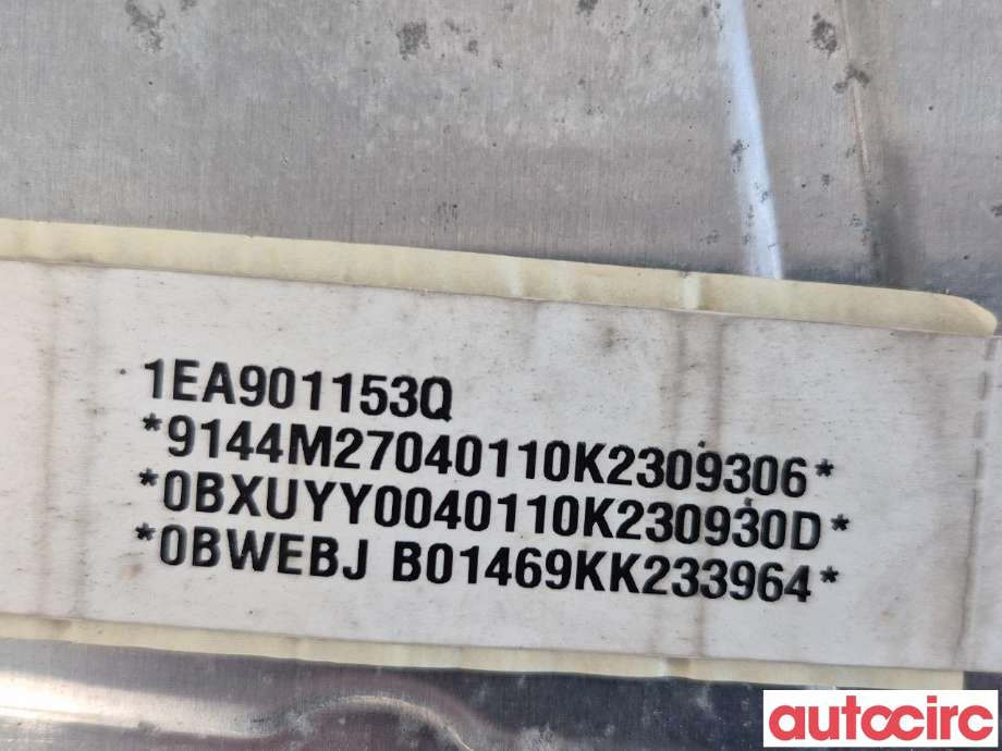Motor elbil bak til VW ID.4 2020-->>  (VOLKSWAGEN|1EA901153Q|EBJA)