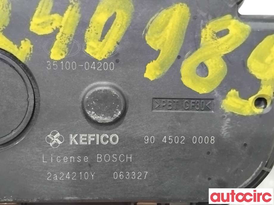 Spjeldhus til Kia Rio 2011-2017 Type III  (KIA|3510004200|9045020008|35100-04200)