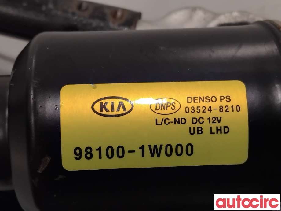Viskermotor frontrute til Kia Rio 2011-2017 Type III (KIA|981101W000|03524-8210|98100-1W000)