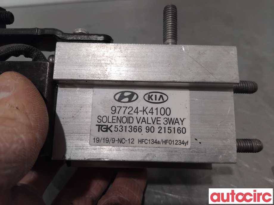 Diverse deler til Kia Niro 2021-->>  (KIA|97724K4100|53136690|97724-K4100)