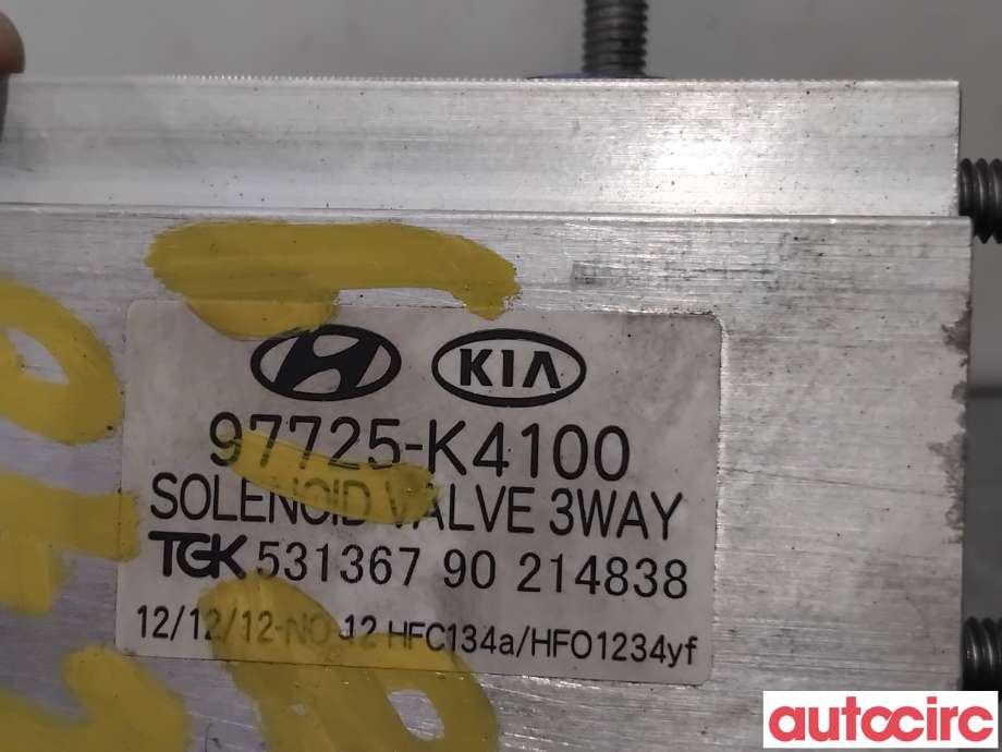 Diverse deler til Kia Niro 2021-->>  (KIA|97725K4100|53136790|97725-K4100)