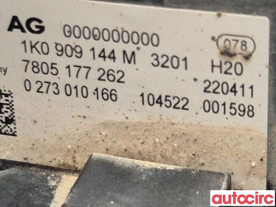 Tannstang elektrisk til VW Golf VI 2008-2012  (VOLKSWAGEN|1K1423055MX|1K1423055K|1K0909144M)