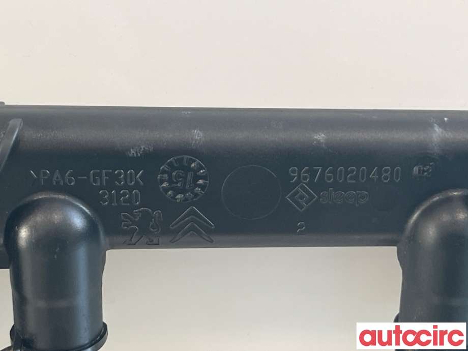 Dyseskinne (fuelrail) til Peugeot 208 2012-2019 (Type I)  (PEUGEOT|9676020480|)