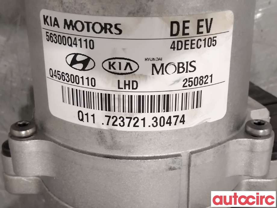 Rattaksel elektrisk servo til Kia Niro 2021-->>  (KIA|56310Q4100|Q456300110|56300Q4110)