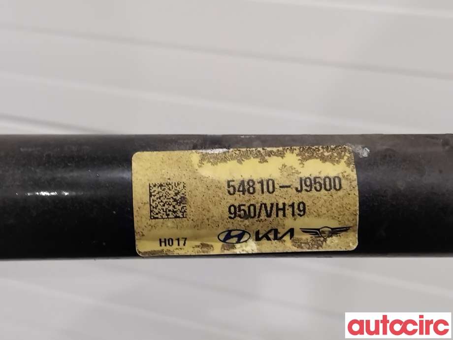 Stabilisatorstag foran til Kia Niro 2021-->> (KIA|54810J9500||54810-J9500)