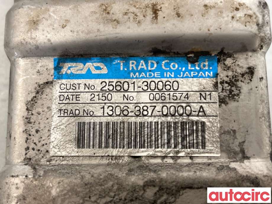 EGR-kjøler til Toyota Land Cruiser 120 2002-2009  (TOYOTA|2560130060|1306-387-0000-A|25601-30060)