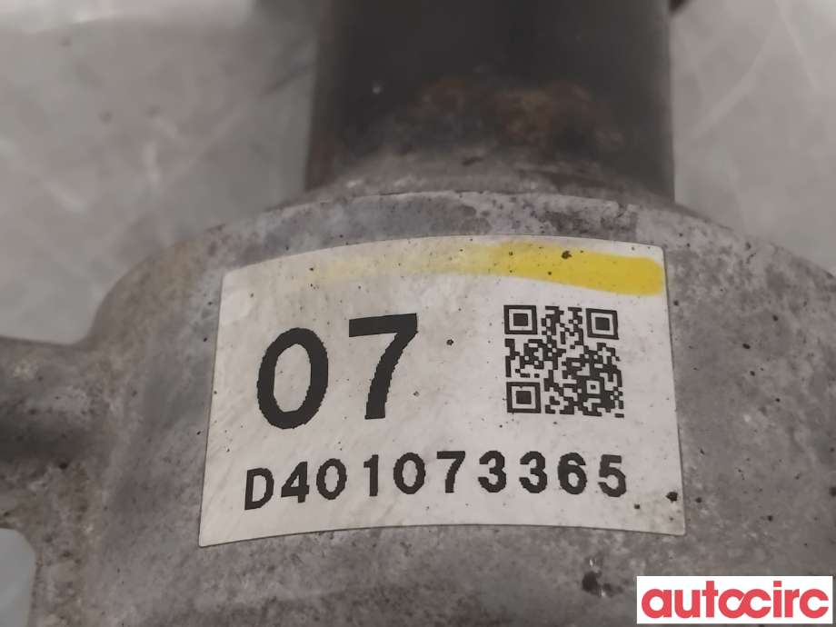Girkasse 4WD fordelingskasse til Mazda CX-5 2012-2017 (Type I)  (MAZDA|KN01-27-500A|)