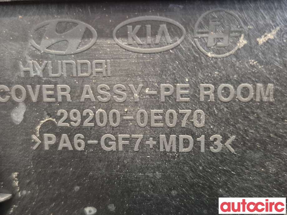 Motordeksel over motor til Kia Niro 2021-->>  (KIA|292000E090||29200-0E070)