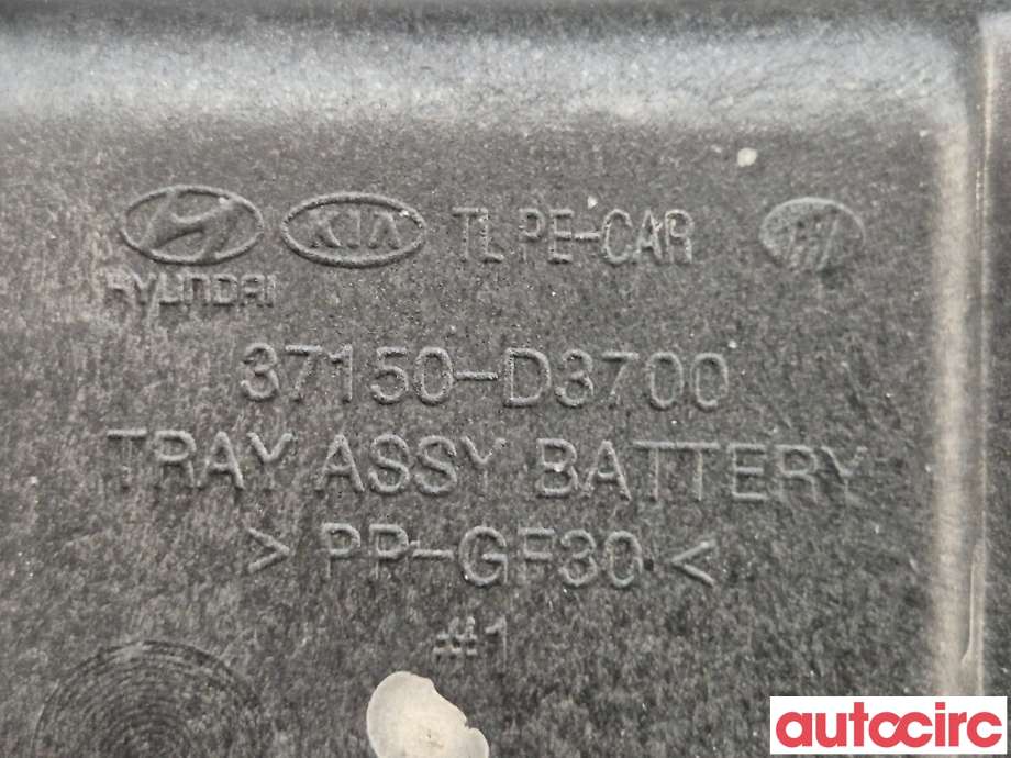 Batterikasse/feste til Hyundai Tucson 2015-2020 (HYUNDAI|37150D3700|)