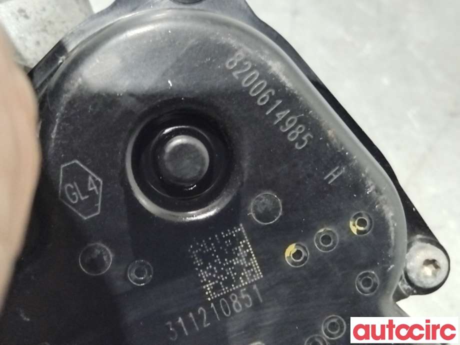 Spjeldhus til Renault Kangoo 2008-2021 (Type II) (RENAULT|8200614985|)