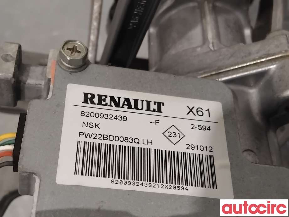 Rattaksel elektrisk servo til Renault Kangoo 2008-2021 (Type II) (RENAULT|8201215125|8200932439|8201558590)
