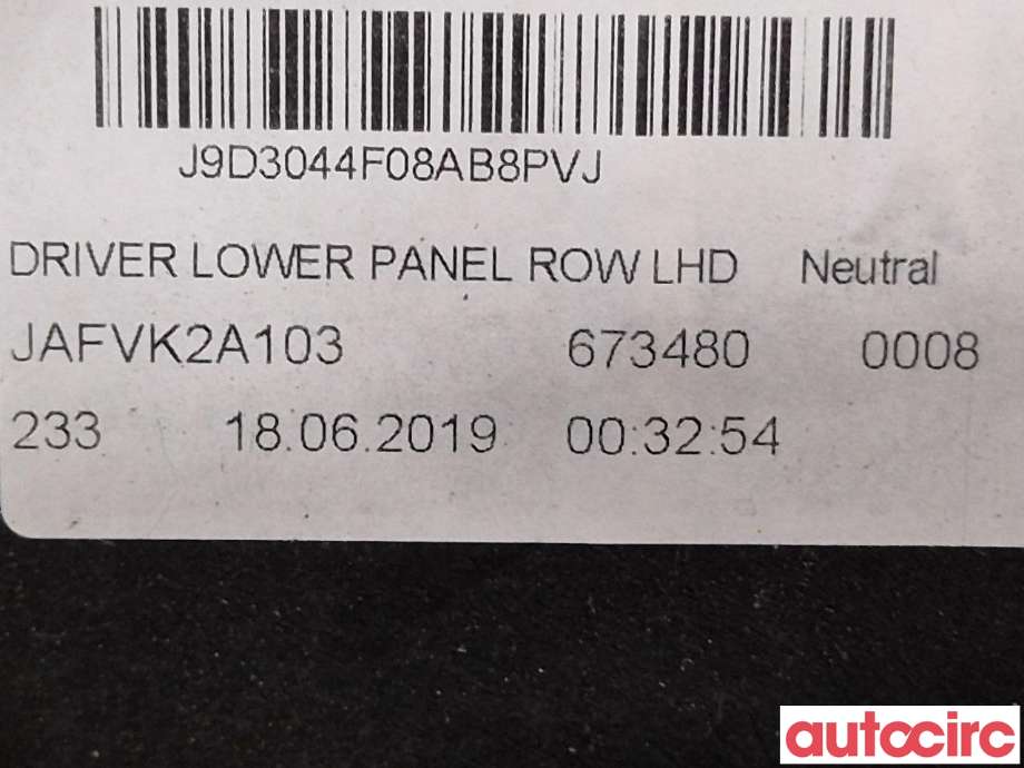 Dashbord til Jaguar I-PACE 2018-->>  (JAGUAR|T4K9576PVJ|)