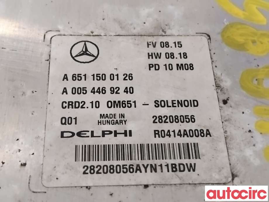 Styreenhet motor til Mercedes E-Klasse 2009-2013 (Fase 1) (W212) (W212) (MERCEDES|A6511500126|28208056)