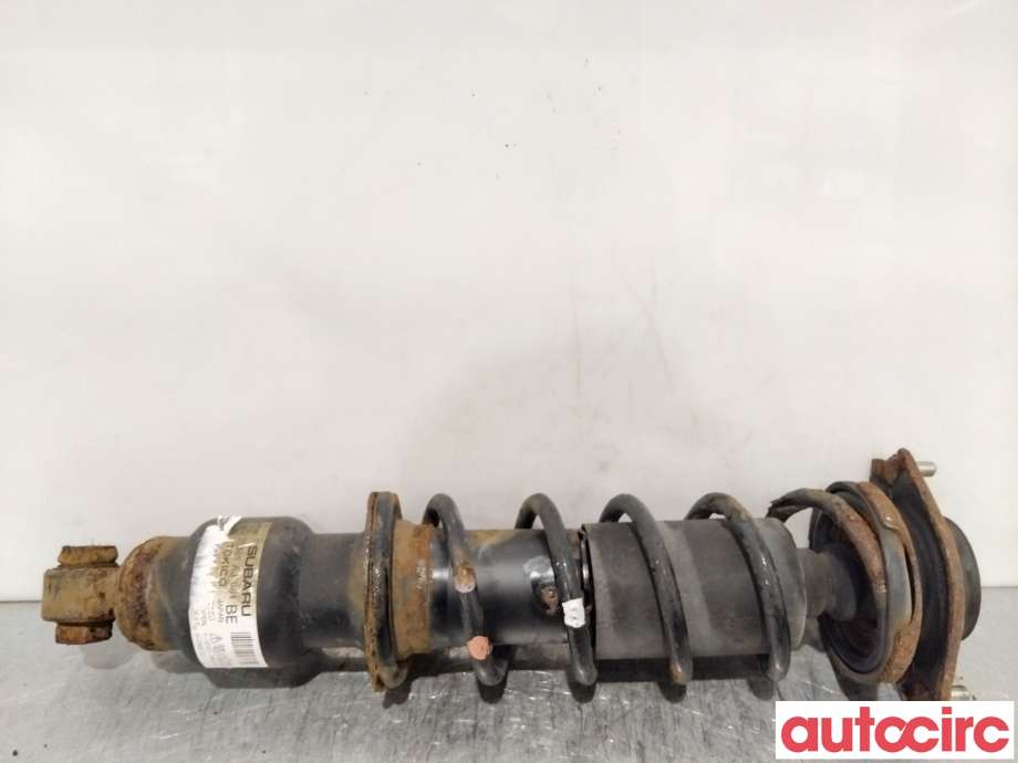 Fjærbein høyre bak til Subaru Outback, 2009-2014 (Type IV)  (SUBARU|20365AJ061)
