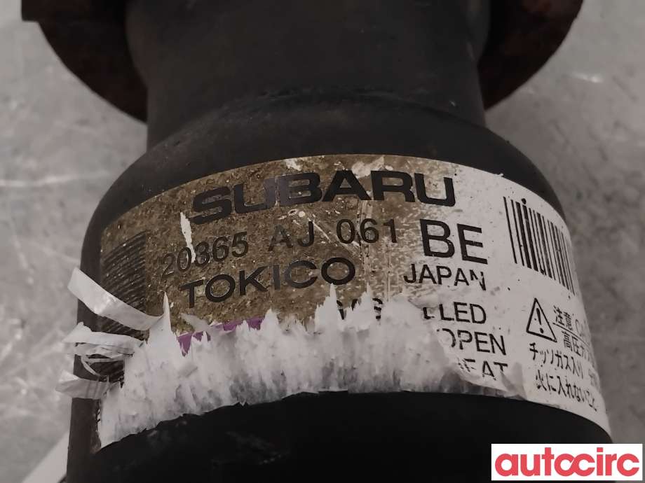 Fjærbein høyre bak til Subaru Outback 2009-2014 (Type IV)  (SUBARU|20365AJ061|)