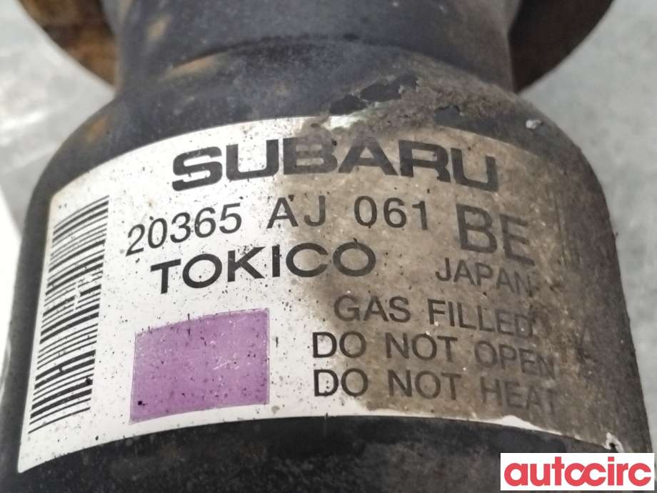 Fjærbein venstre bak til Subaru Outback 2009-2014 (Type IV)  (SUBARU|20365AJ061|)