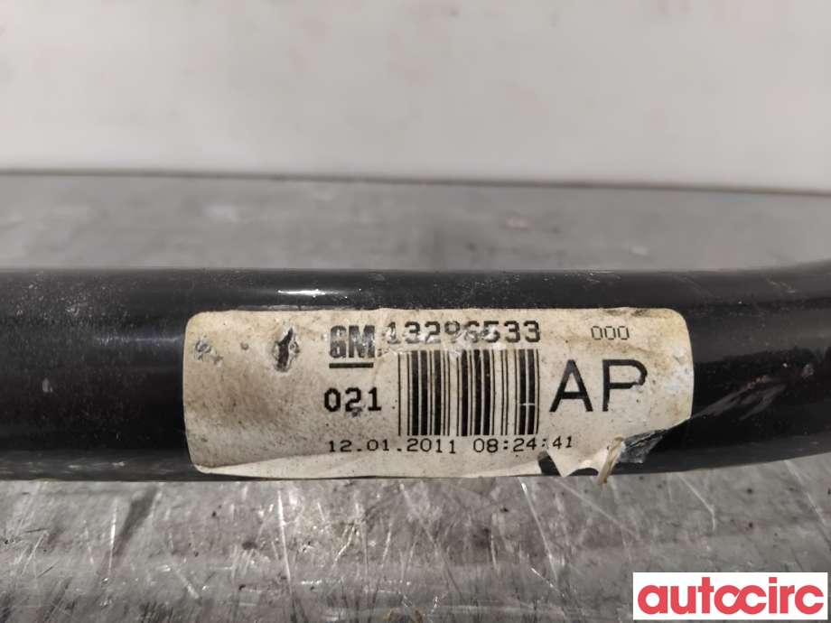 Stabilisatorstag foran til Opel Astra J 2010-2015  (OPEL|13346848||13296533)