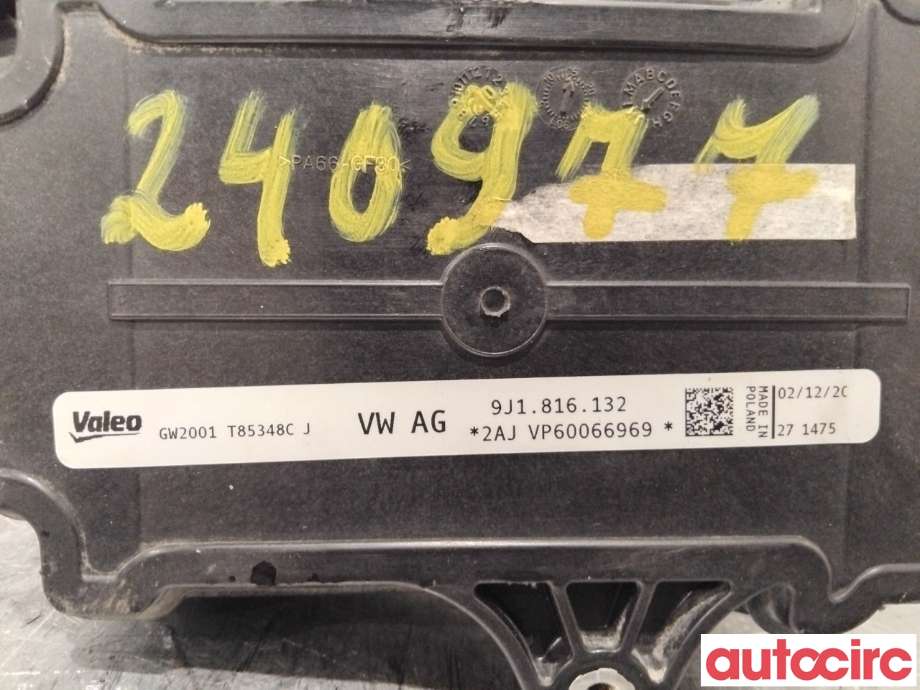 Varmeapparat diverse til VW ID.4 2020-->>  (VOLKSWAGEN ID4|9J1816132|T85348C|9J1816132A)