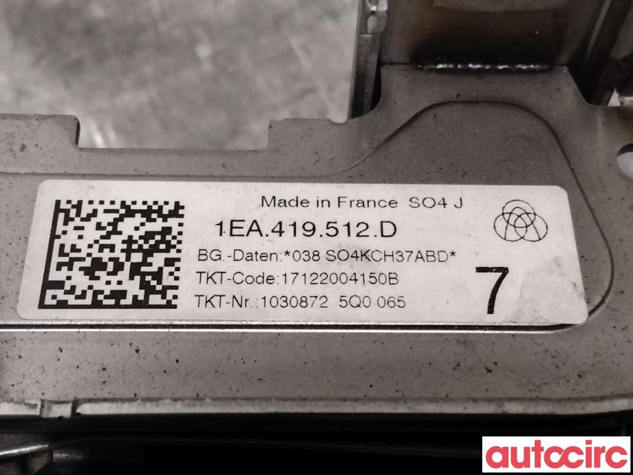 Rattaksel til VW ID.4 2020-->>  (VOLKSWAGEN ID4|1EA419512F|10308725Q0065|1EA419512G)